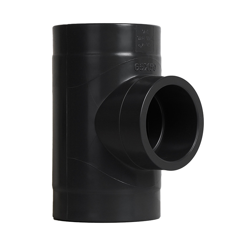 PVC-U 異徑三通  DN15*20-600*500 1/2*3/4