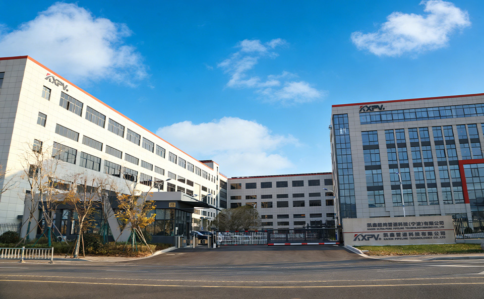 凱鑫管道科技有限公司